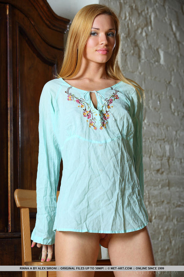 Наталья, 24 года, 1 размер груди